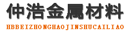 武威涂塑钢管,武威涂塑钢管厂家,武威涂塑复合钢管